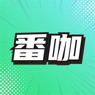 已满十八岁在线播放电视剧大全软件最新版