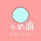 WWW,se814·COM网站APPAPP应用