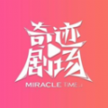 丝瓜视频app最新版