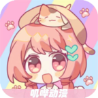 最新版