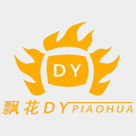 高德地图下载导航2025安卓版