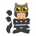 火狼影院免VIP会员版