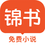 APP应用