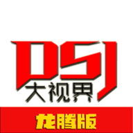 9.1免费APP应用